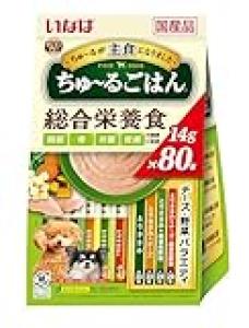 今年の正月は珍しく娘たちが揃って帰省してきて、愛犬のテンション最大級。